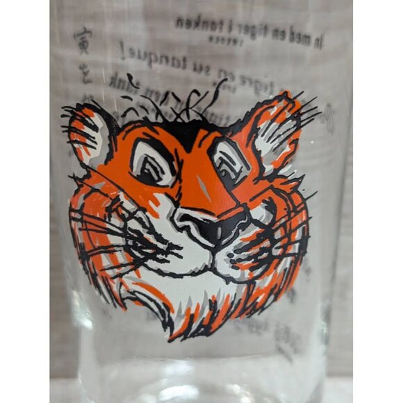 Seven (7) Vintate Esso/Exxon Tony the Tiger Highball Glasses - Picture 2 of 4